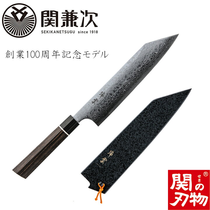 楽天市場】【ふるさと納税】TBS「ララLIFE」で紹介されました(R5.5 
