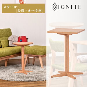 yӂ邳Ɣ[ŁzCOiCg TChe[uyEI[Nށz˔ZJAPAN iJIG-STO195-4035 PNOjlp ؐ Ebh iCge[u rO Q xbg fXN  k i` 