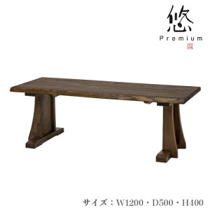 yӂ邳Ɣ[ŁzrOe[uyYIށzVR D176-01 ˔ZJAPAN [e[u a X[p[_ e[u Ƌ ؐ 
