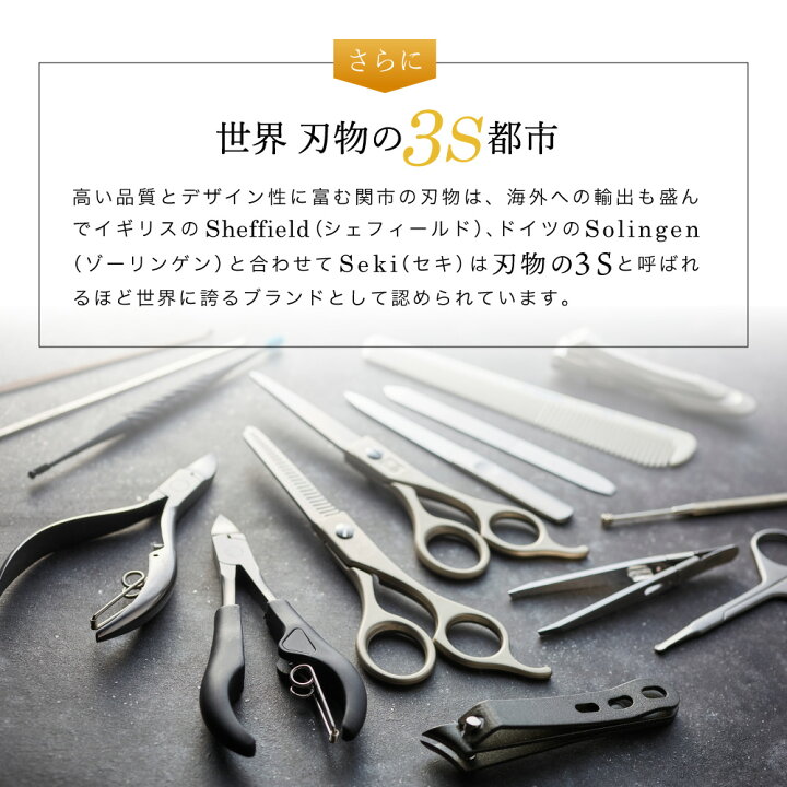 楽天市場】【ふるさと納税】H10-198 プロ用カッター 職専カッター＋替  