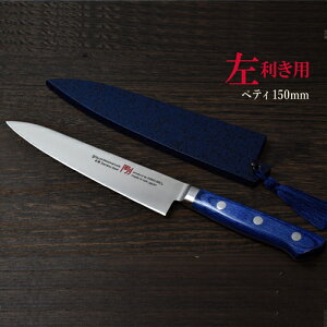 yӂ邳Ɣ[ŁzV[Y ؃eB[iCt 150mm ؐtypzH37-07 yeBiCt P[X   ؐt ֎s n { \ 