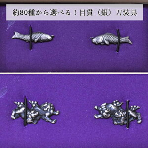 yӂ邳Ɣ[Łzڊсij @( ZB ) H27-60