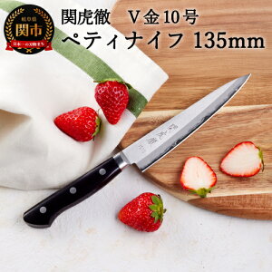 yӂ邳Ɣ[ŁzTBSuLIFEvŏЉ܂(R5.5) cn ֌ՓO V10 yeBiCt 135mm (YG303) { Y ʕ iCt t[ciCt ^  pI 悭؂ 