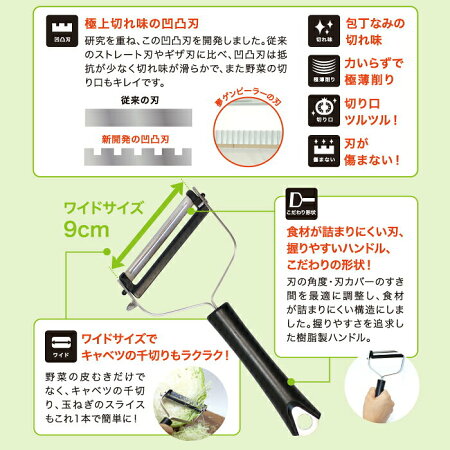 【ふるさと納税】スーパーストーンバリア包丁牛刀180mmH30-04