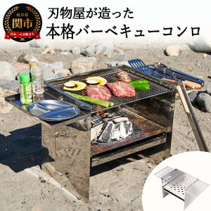 yӂ邳Ɣ[Łzgbvv_Nc n{iIo[xL[R 75Xs33X40cm BBQ R ^ RpNg [ AEghA Lv Y ؒY BBQ o[xL[ X^h 