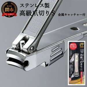 yӂ邳Ɣ[ŁzXeX  ܐ؂S { }Olbg  Lb`[t  cX ߂ cL nOG Mtg 蕨ɂ G-1115H9-86