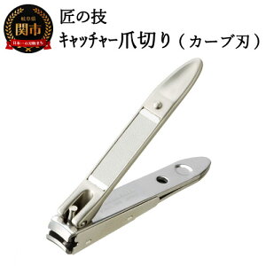 yӂ邳Ɣ[Łz̋Z XeX Lb`[ ܐ؂ (J[un Ȑn) X^ ߂ cL Mtg 蕨ɂ nOG G-1021 H9-132