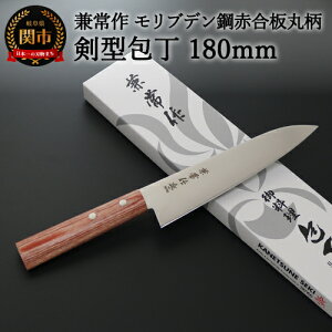 yӂ邳Ɣ[Łz uf| DSR-1K6 ԍە ^ 180mm `悭؂ XeX g₷ VvȃfUC El El ւ̐n COłlC KC-362`@H20-50