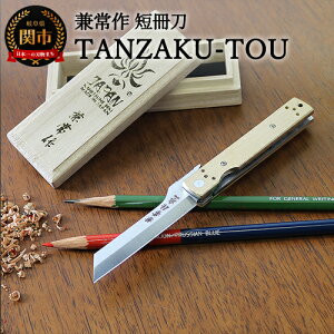 yӂ邳Ɣ[Łz ZyTANZAKU-TOUziKB-561j `tH[fBOiCt Ci[bN Nbvt ^Jnh F oNωy dʊ  M 