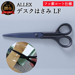 yӂ邳Ɣ[Łz ALLEX fXN͂LF tbfR[g 175mmi15124jH7-162