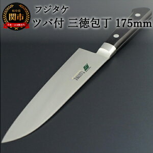 yӂ邳Ɣ[Łz̃tW^P XeX cot O 175mm { Y   \ iCt 悭؂ Kтɂ 17cm   Lb`pi     ֎s H40-12