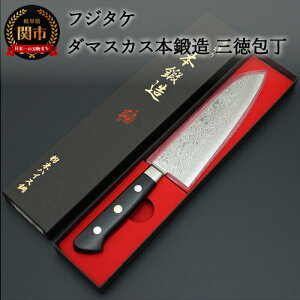 yӂ邳Ɣ[Łz̃tW^P nCX| _}XJX{b O 175mm { Y   \ iCt 悭؂ 17cm   Lb`pi     ֎s H165-03