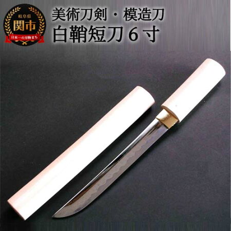 記事番号:37240/アイテムID:445925の画像
