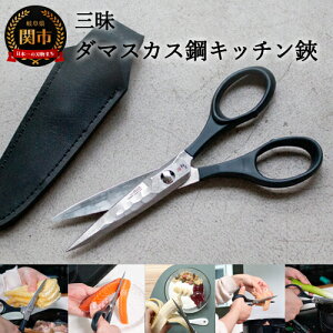 �y�ӂ邳�Ɣ[�ŁzH54-08 �O�� �^�N�e�B�J���V�U�[ �g�у��U�[�P�[�X�t���i�_�}�X�J�X�| �L�b�`���͂��݁j