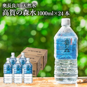 yӂ邳Ɣ[Łz̐X 24{i1000ml 12{×2P[Xj `hZNVōܘA܁I ybg{g ` 1bg 1L S12-39 1bg