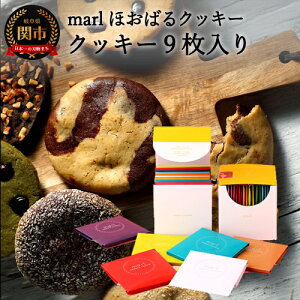 yӂ邳Ɣ[Łzmarlق΂NbL[@9`傫ȃ\tgNbL[io^[sgpj` 킢pbP[W  Mtg 蕨 V[gjOsgp dsgp