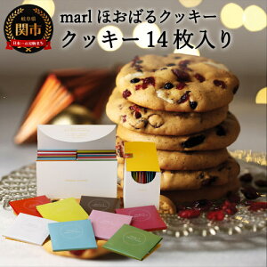 yӂ邳Ɣ[Łzmarlق΂NbL[@14`傫ȃ\tgNbL[io^[sgpj  킢pbP[W  Mtg 蕨 V[gjOsgp dsgp