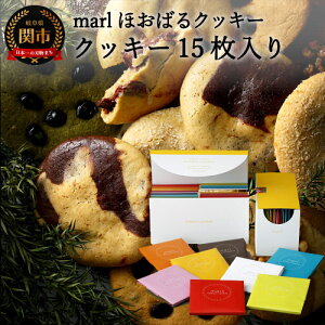 yӂ邳Ɣ[Łzmarlق΂NbL[@15`傫ȃ\tgNbL[io^[sgpj` 킢pbP[W  Mtg 蕨 V[gjOsgp dsgp
