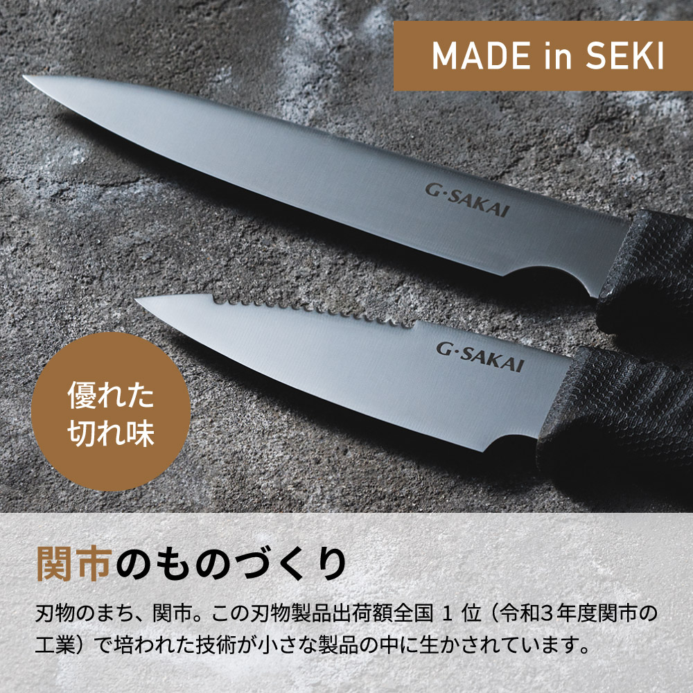 楽天市場】【ふるさと納税】H10-54 アウトドアクッキングナイフ【直刃