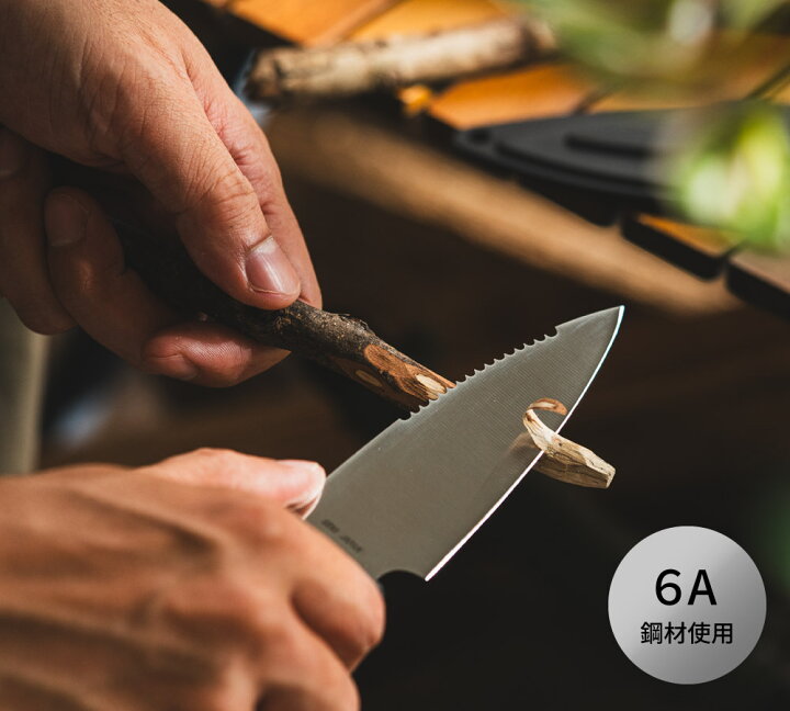 楽天市場】【ふるさと納税】 ナイフ アウトドア 日本製 携帯 ケース 