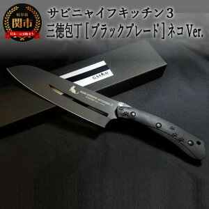 yӂ邳Ɣ[ŁzH75-10 SABINYAIFE KITCHEN3yubNu[hzO lRver TrjCtLb`3   I[ubN L ˂