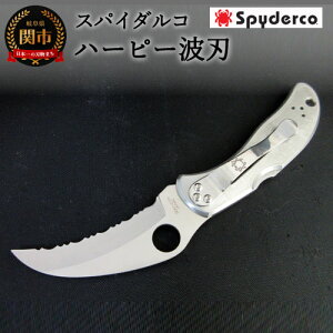 yӂ邳Ɣ[ŁzyXpC_Rzn[s[ gni܂肽݃AEghAiCtjSpyderco H60-25
