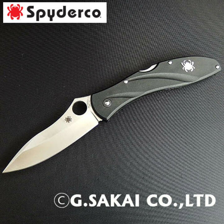 楽天市場】【ふるさと納税】Spyderco スパイダルコ セントファンテ3  