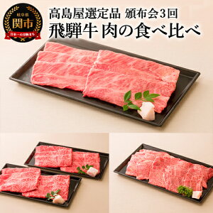 yӂ邳Ɣ[Łz uvIi ˋ ̐Hה׃R[X v1.7kg 1񂨓͂[S3] Еz Hה׃Zbg [X [X ~ a Ă Ԃ ē Ă