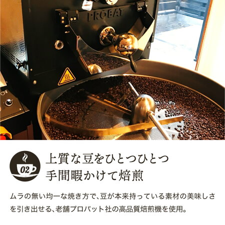 楽天市場 ふるさと納税 カフェ アダチ コーヒーチケット１冊 １０杯分 S17 20 岐阜県関市