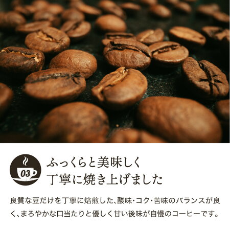 楽天市場 ふるさと納税 カフェ アダチ コーヒーチケット１冊 １０杯分 S17 20 岐阜県関市