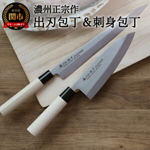 yӂ邳Ɣ[Łz|Y ZB@ Ep XeX 2{Zbg (on 180mm hg 270mm) { Y XeX a n 悭؂ Kтɂ nh  18cm 27cm 