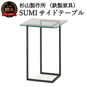 yӂ邳Ɣ[ŁzR쏊 SUMI TChe[uyFKU1402z{ Y KXe[u R[q[e[u TCh e[u [e[u  p^ S ACA CeArO \t@