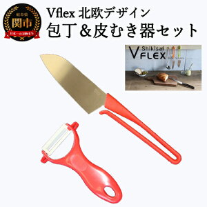 yӂ邳Ɣ[Łz Vflex kfUC ނZbg `VI` H7-45 `tBh̃fUCi[ }bcEO[fUCA肪IA肪Ђ