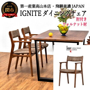 yӂ邳Ɣ[Łz IGNITE _CjO`FAiItjyEHibgށz JIG-DCW206A PNW/DG[}X^[TK CX ֎q k ɂ Sn Pi  D142-01