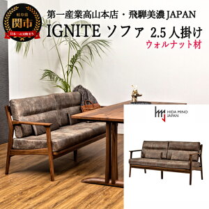 yӂ邳Ɣ[Łz IGNITE \t@[2.5l|yEHibgށz iJIG-LSW193-25 PNW/D G[}X^[TKj@D563-01 rO [\t@  tA\t@ uE ؐ Ebht[ EH[