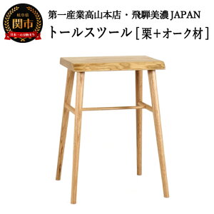 yӂ邳Ɣ[Łzg[Xc[yI+I[Nށz˔ZJAPAN iJCW-73005XOK ONO+Kji` Ebh ؐ  uE  CX ֎q D69-02