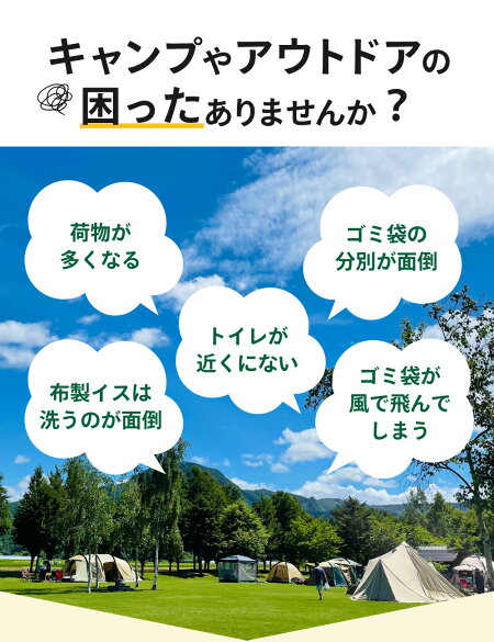 アイテムID:669999の画像3枚目