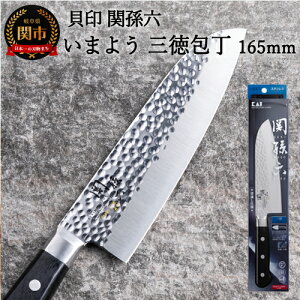 yӂ邳Ɣ[Łz ֑Z ܂悤 O 165mm ǖږ͗l VR XeX Kтɂ   Lb`c[ Mtg 蕨ɂ L H15-44