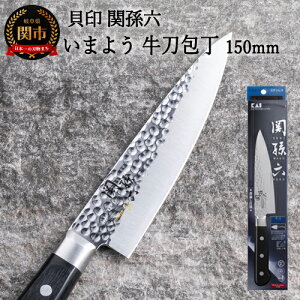 yӂ邳Ɣ[Łz֑Z ܂悤 iVFtiCtj150mm ǖږ͗l VR XeX Kтɂ   Lb`c[ Mtg 蕨ɂ L H13-67