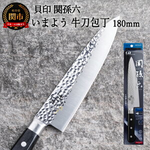 yӂ邳Ɣ[Łz֑Z ܂悤 iVFtiCtj180mm   ǖږ͗l VR XeX Kтɂ   Lb`c[ Mtg 蕨ɂ L H14-31
