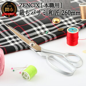 yӂ邳Ɣ[Łz{Ep قoT~ a T-260 H130-06