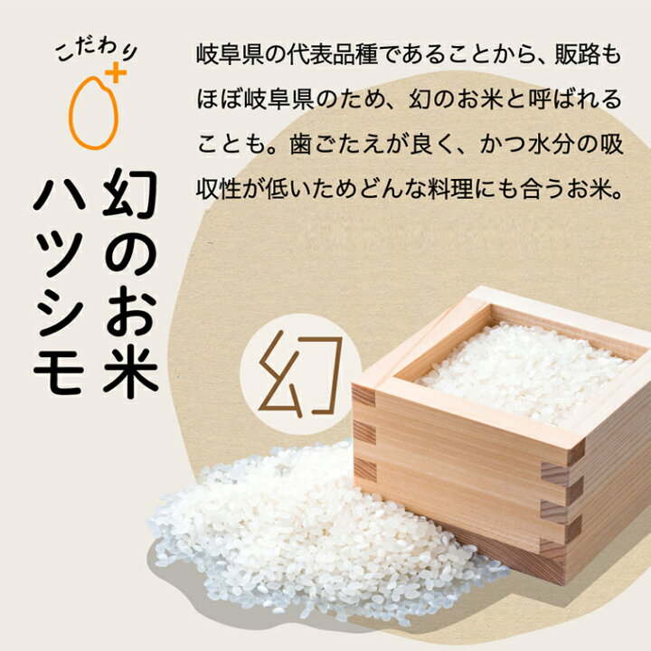 楽天市場】【ふるさと納税】【30kg 今だけ寄付額46,000円／在庫 