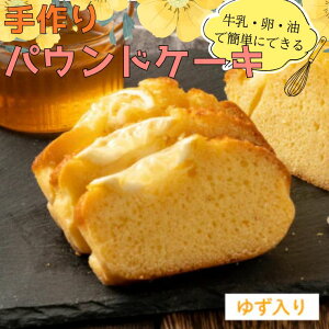 yӂ邳Ɣ[ŁzOet[ Lbg 3ipEhP[LEpEhP[L 䂸EP[NTj ^t̊ȒP EE邾 l ĕP[L~b