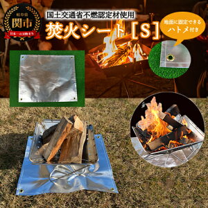 yӂ邳Ɣ[Łz΃V[gS D13-06yyVz `Xpb^V[g ngt AEghA Lv BBQ   ΃X^h Α \Lv XeX Vv AEg