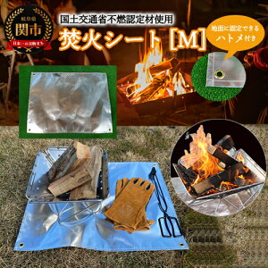 yӂ邳Ɣ[Łz΃V[gM D16-03yyVz `Xpb^V[g ngt AEghA Lv BBQ   ΃X^h Α \Lv XeX Vv AEg
