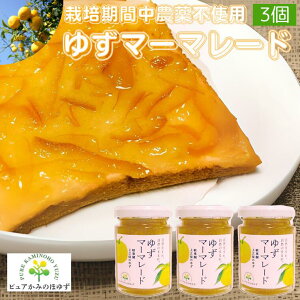 yӂ邳Ɣ[Łzu䂸̗Vہv MqՂ}[}[h@3 `͔|Ԓ_sgp̏VێYMqgp ƍ͔| Y Mq Y t[c ʕ 퉷  W 