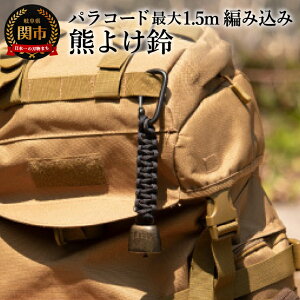 yӂ邳Ɣ[ŁzpR[h҂ݍ F悯 D5-11 oR gbLO R R؎ F  x pR[h F悯