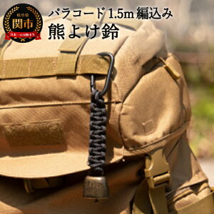 yӂ邳Ɣ[ŁzpR[h҂ݍ F悯 D5-11 oR gbLO R R؎ F  x pR[h F悯