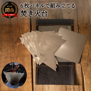 yӂ邳Ɣ[Łz|쐸H gݕ݁IΑppl 6 ([܁Eh΃V[gt) { San-Kaku Α Α [ P[X Zbg RpNg Op` lp` ܊p` Zp` XNGA 