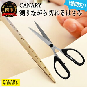 yӂ邳Ɣ[ŁzJn CANARY ڐtnT~ SBS-1500M Ȃ؂ ͂  { Y tbfH x^Ȃ \nT~ ؂ꖡQ  [   H DIY Lb`